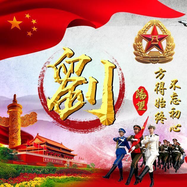 救援男厨师